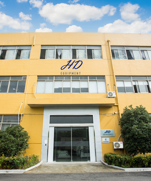 公司簡介 公司簡介